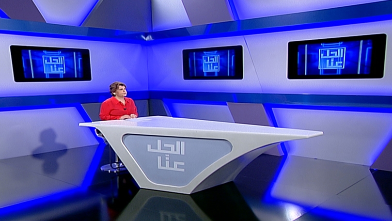 14 شباط 2022
