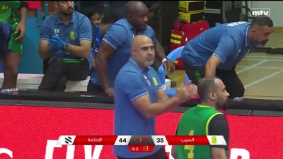 الربع الثاني