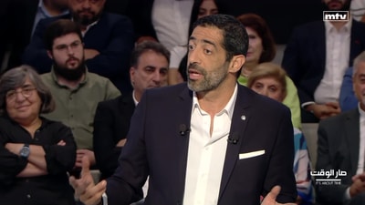 الياس حنكش - سيزار ابي خليل - ديفيد هيل