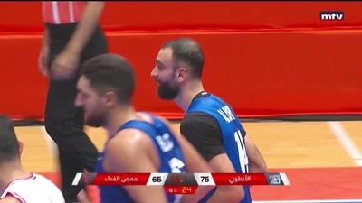 Quarter 3