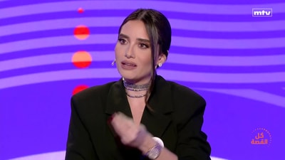 الجزء 3