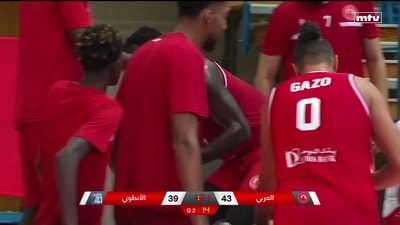 الربع الثاني
