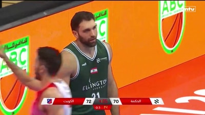 Quarter 3