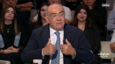 فارس سعيد - زياد عيتاني - هشام دبسي - حسن جوني