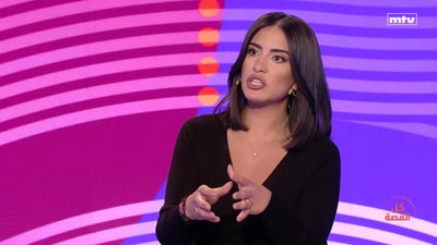 الجزء 1