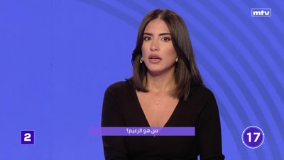 الجزء 3