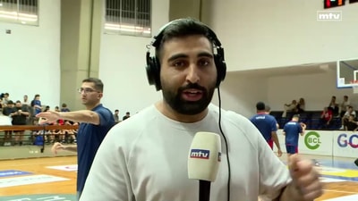 الربع الأول