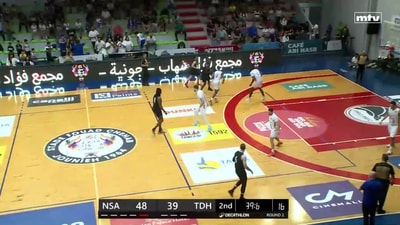 الربع الثاني