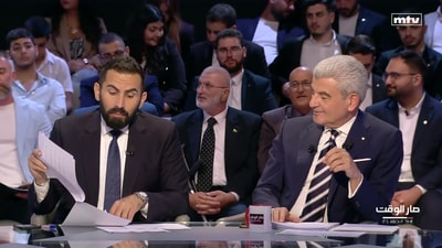 جو عيسى الخوري -  سليم الزعنّي - موريس متى