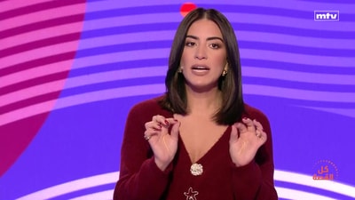 الجزء 2