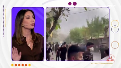 الجزء 3