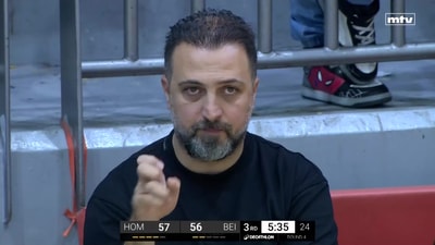 الربع الثالث