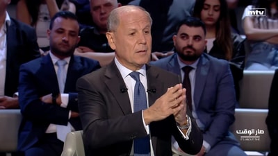 المقدمة - جورج غانم - وسائل التواصل الاجتماعي - إضاءات