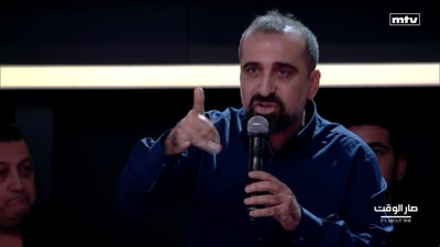 د. ناجي حايك - فراس الشوفي - محمد علوش - مروان الأمين