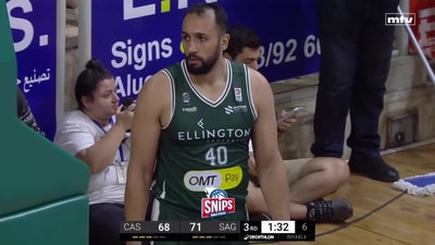 الربع الثالث