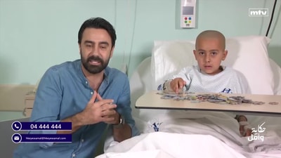 الجزء 1