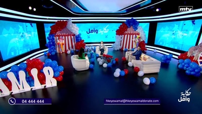 الجزء 4