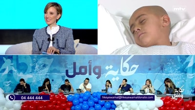 الجزء 6