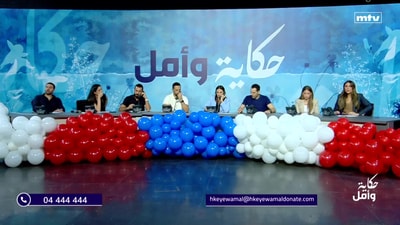 الجزء 7