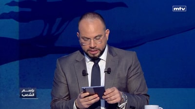 هارون فرحات