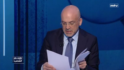 سايد بو فرنسيس