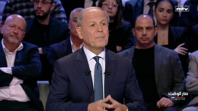 مقدمة - جورج غانم  - إضاءات