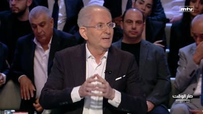 نقولا شماس - موريس متى