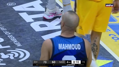 الربع الرابع