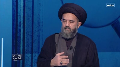 Maytham Issa - Mahmoud Sheaib