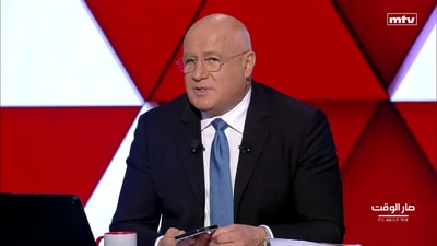يوسف رجي - بولا أسطيح - رامي نصار