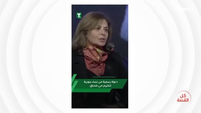 الجزء 2