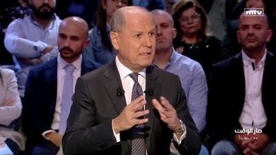 مقدمة - جورج غانم - إضاءات - موريس متى