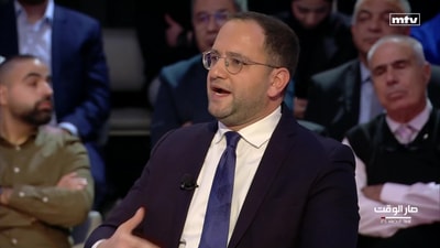 ميشال عون - هادي محفوظ - شادي فياض - خلدون عريمط - روي جريش