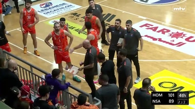 الربع الرابع