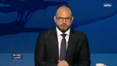 سيمون أبو فاضل - جو حمورة