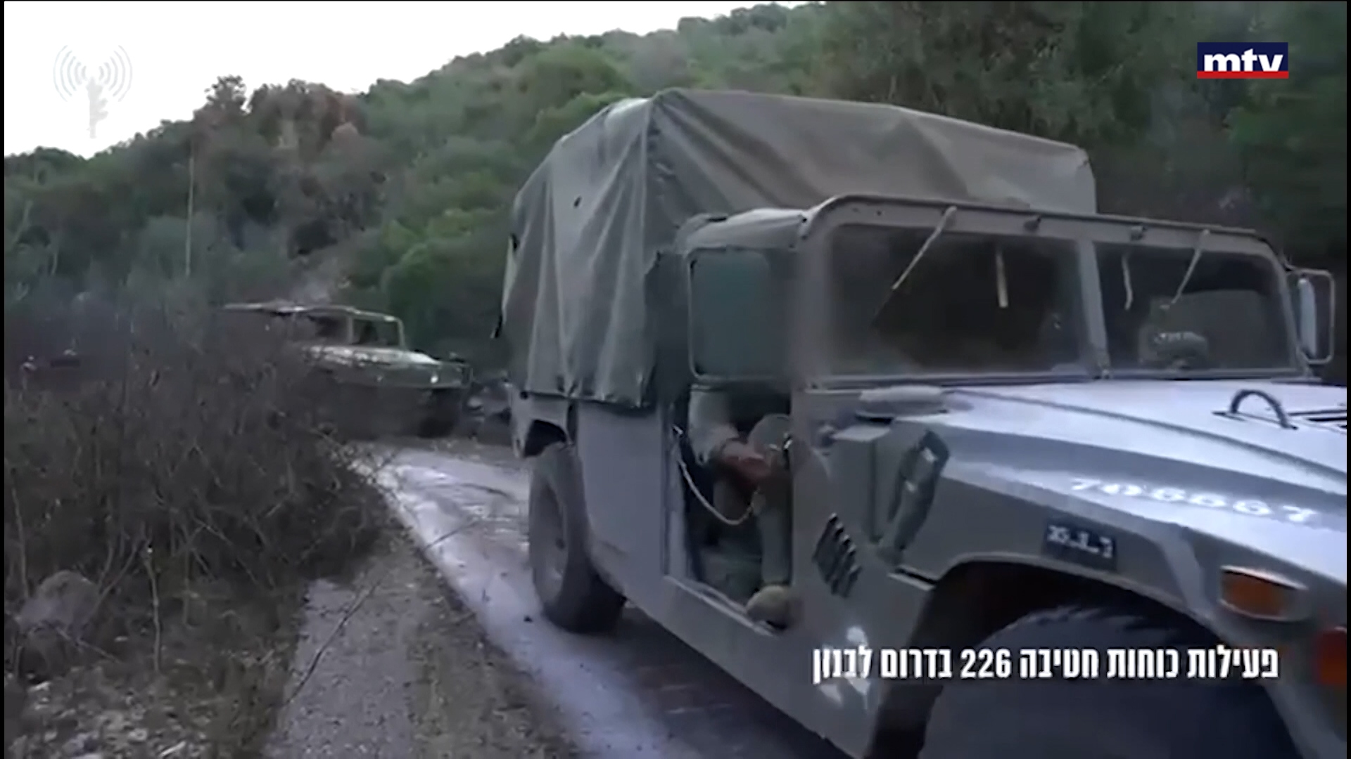 تفاوض على مستوى مدنيين بين لبنان وإسرائيل