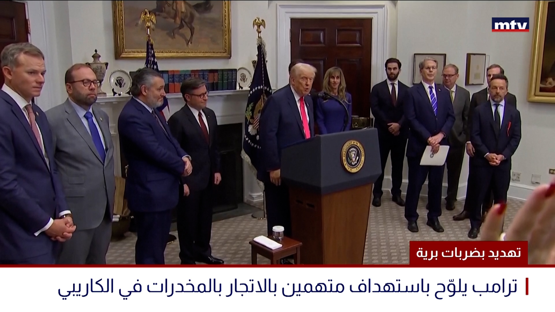 الضربات على كاراكاس