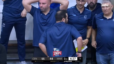 الربع الثالث