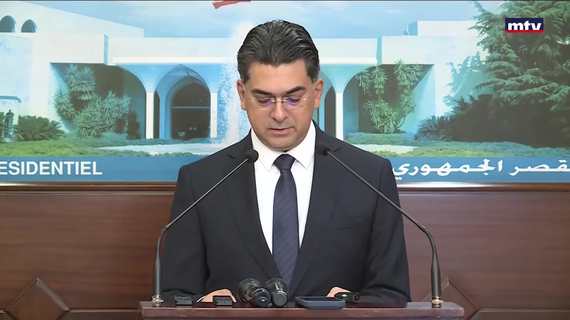 جلسة لمجلس الوزراء