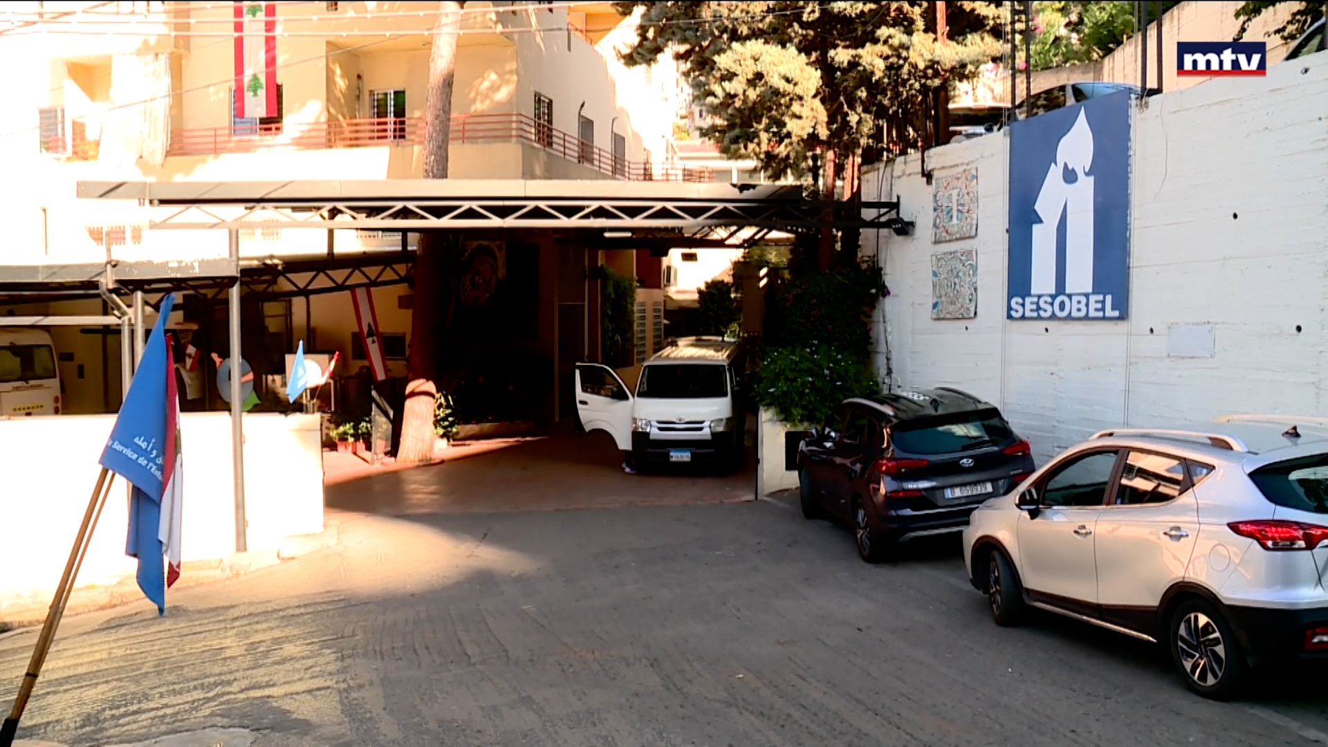 SESOBEL ضوء اسمه