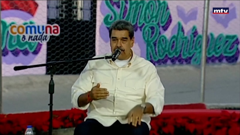 النشرة الكاملة