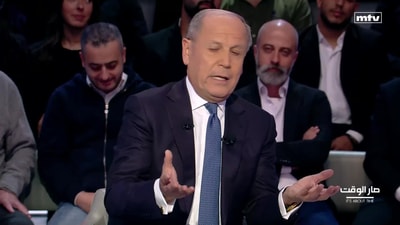 المقدمة - جورج غانم  - وسائل التواصل  الاجتماعي - إضاءات
