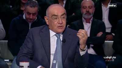 شادي فياض - فارس سعيد - محمد حميه