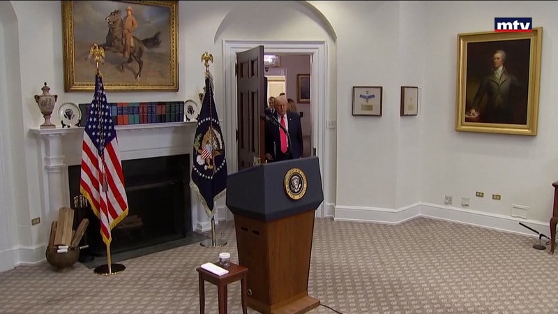 النشرة الكاملة