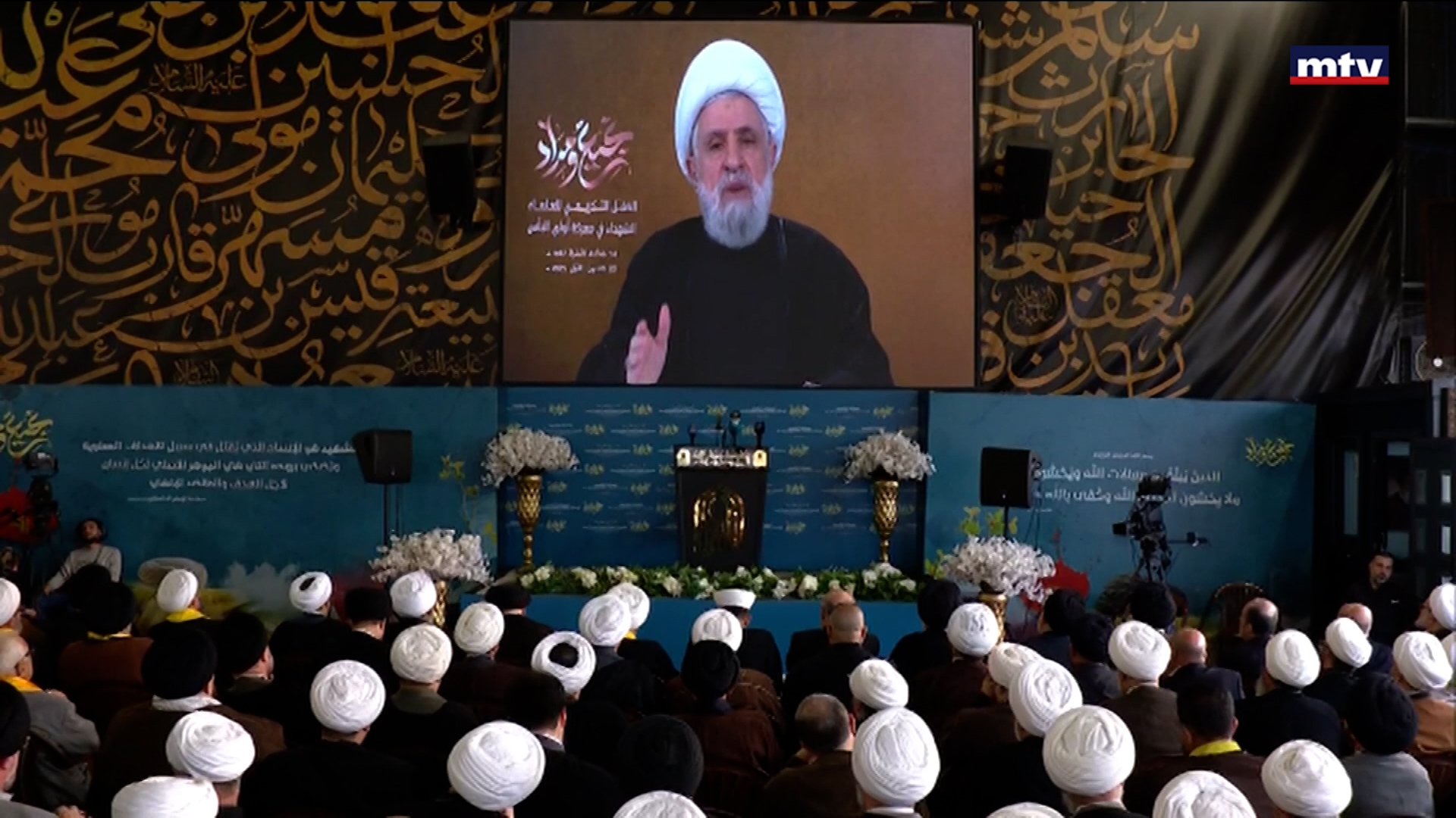 نعيم قاسم يصف تعيين كرم بالسقطة والتنازل