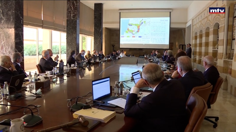 النشرة الكاملة