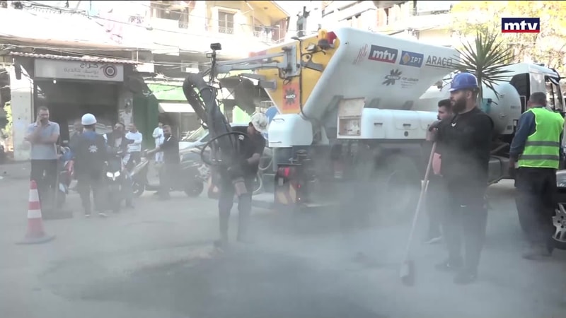 النشرة الكاملة