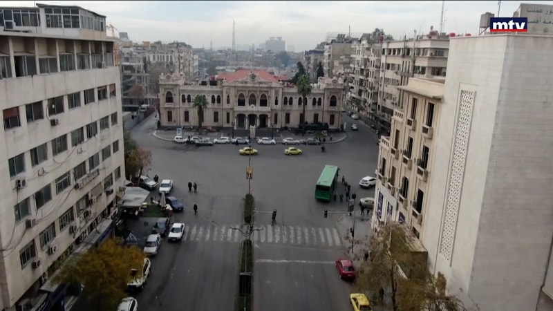 النشرة الكاملة