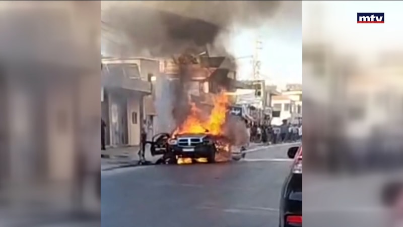 النشرة الكاملة