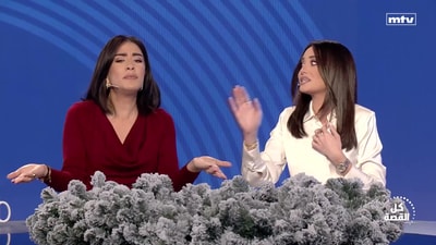 الجزء 2
